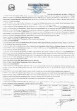 ठाडे बान्द्रे कागेश्वरी गोठडाडा खेस्टेखोला बिरबहादुरको घट्ट बायुगाउँ टुक्टिङ कोईलीखर्क सडक वडा नं. ७,५ र खयरघारी सिम्पानी देउराली चुली सडक निर्माण तथा मर्मत वडा नं. ८ को बोलपत्र आह्वान सम्बन्धि बृस्तृत सूचना