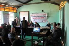 २७ औं अपाङ्गता दिवस अन्तरक्रिया कार्यक्रम