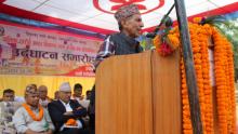पालिका स्तरीय अन्तर्र बिद्यालय प्रथम अध्यक्ष कप प्रतियोगिता - २०७६ उद्घाटन समारोह